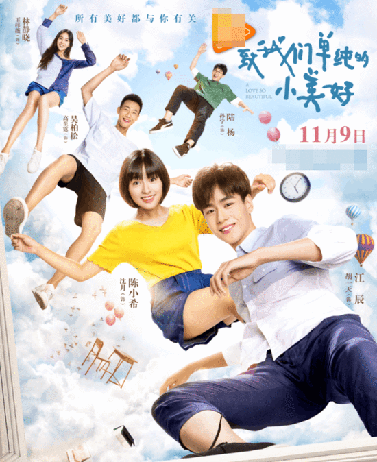 97人妻精品全国免费视频 婚姻最美的免费状态