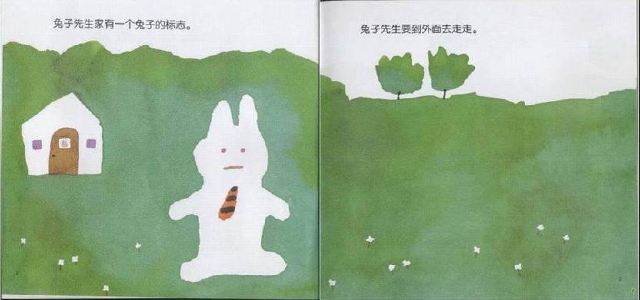 幼幼小视频 幼幼我很乐意提供更多信息