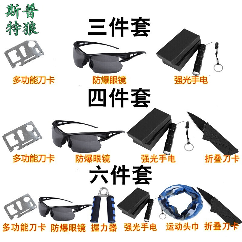 天天爽 罗志祥在线观看 芒果TV等主流视频平台搜索