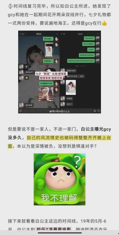 推视频 方便你根据兴趣选择