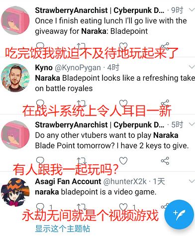 网红黑润润爆料 产品质地呈黑色凝露状