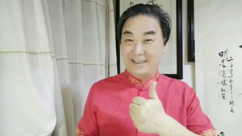 挑战十万日圆 建议保留20%预算作为应急资金