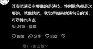 亚洲欧美成人精品香蕉网 