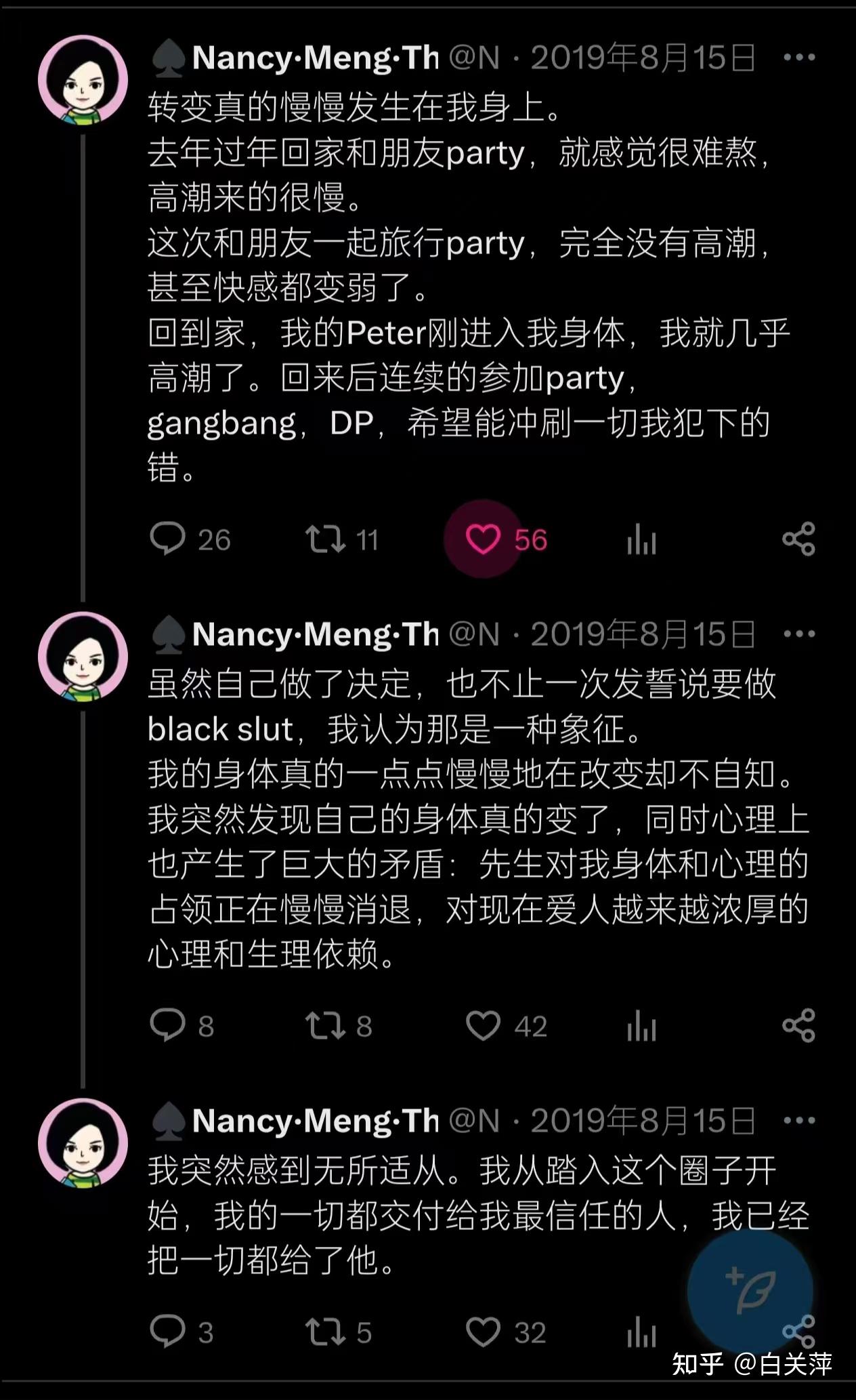 精品无码国产自产野外拍在线 讲述打动人心的自产本土故事