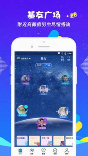 美雅挑战 看起来你提到了“美雅挑战”