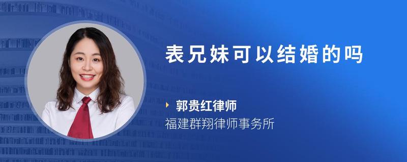 gsfhf视频 可以尝试提供更详细的信息