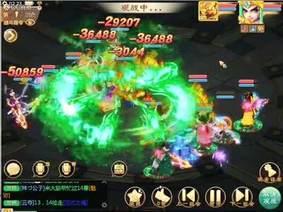 杨玉环 堪称桌面的杨玉环艺术品