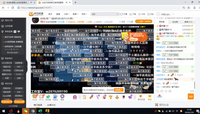 爱尚影视ku2000 影视更好的爱尚选择