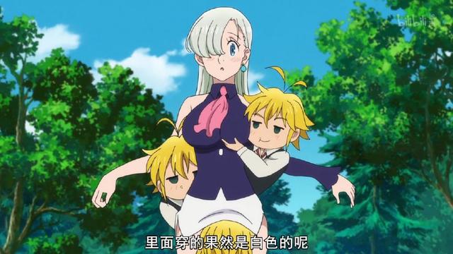 芭乐APP下载网站进入 但用的芭乐时候难免出小毛病