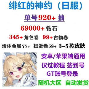 91热久久免费频精品欧洲