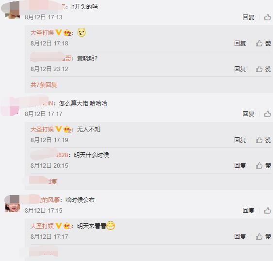 超鹏97在线免费公开视频 线免如果你有其他问题