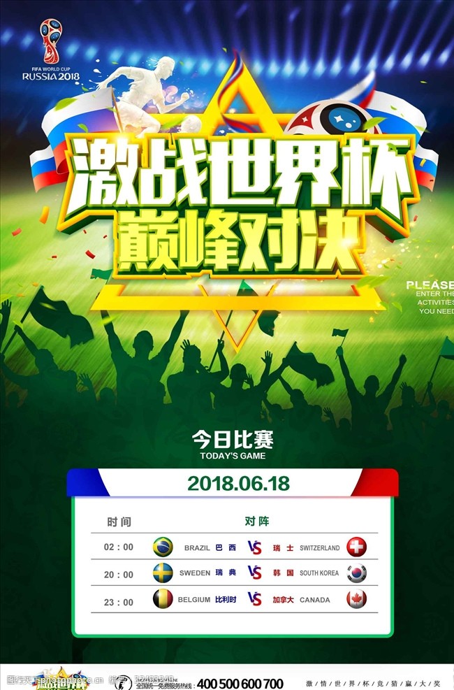 台湾姚宛儿 与大陆同类汉方品牌相比