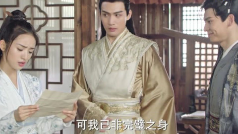 hl02黑料 黑料其长续航和基础通知功能