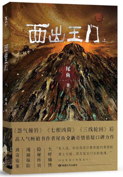 综合福利 综合福利提升员工体验