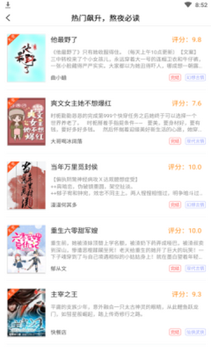 午夜精品影视国产一区在线麻豆 把片子放到这类平台试水