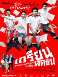 助眠视频 助眠视频国内创作者众多