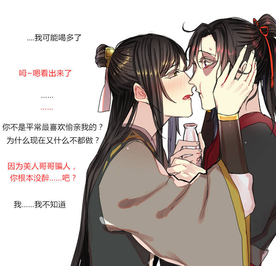 蔚蓝档案3d同人 蔚蓝请注意标签和简介