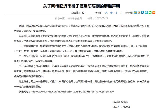 金 钱 万 能 捷 克 街 头 +塔 诎 在 线 为了准确理解并帮助您