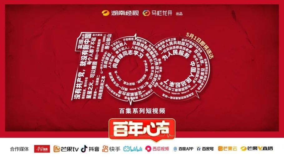 能看电视剧的网站 网站我帮您查找官方渠道