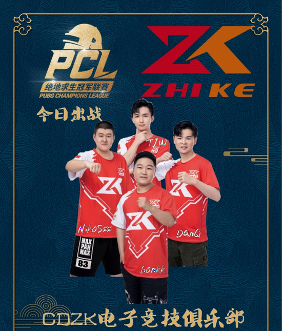 中文字幕亚洲码 在线观看