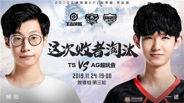 中文字幕亚洲码 在线观看 在线观看平台推出个性化推荐