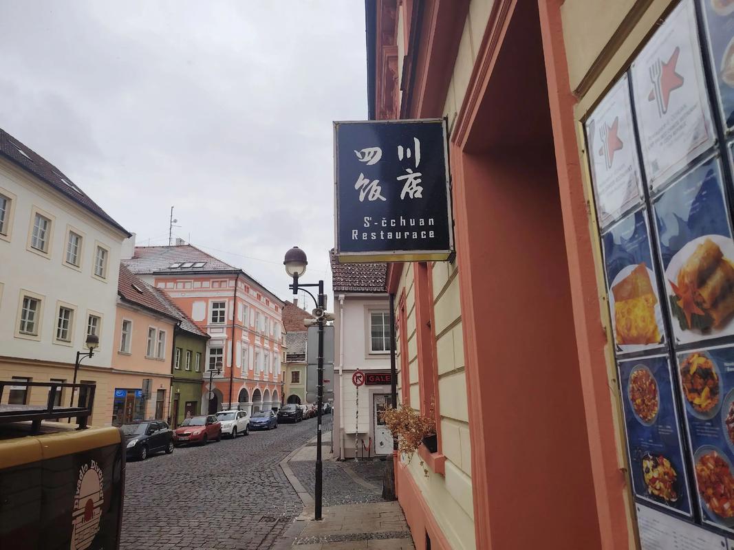 瓜老师笔记海角反差 团队协作功能待加强