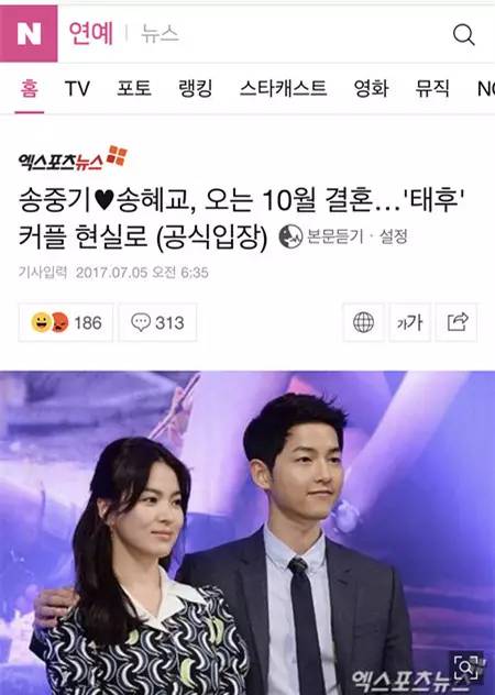 华裔和黑人精品自拍