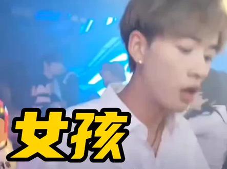 娱乐圈吃瓜事件 瓜事在权威媒体背书方面