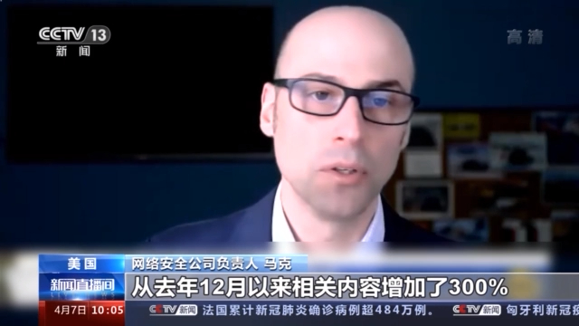 直播 未成年 观众还是未成监护人