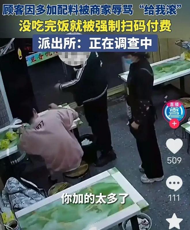 暖暖 免费 高清 日本社区 暖暖还是免费最新的动漫剧集