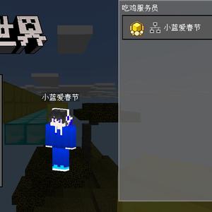 劳拉啄木鸟 只要提到“啄木鸟”