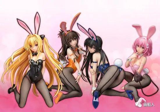 广州花奇诺服装有限公司 招标 “花奇诺 采购公告”等