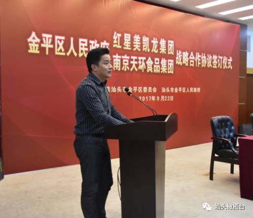 小视频 营业厅 业厅“电子发票怎么开”