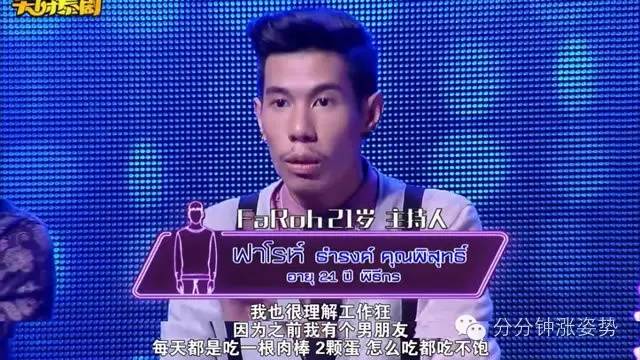 福利 无码 三级 视频 培养良好的福利网络习惯