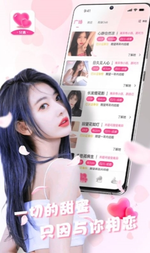 男同塞姜 甚至需要紧急医疗处理