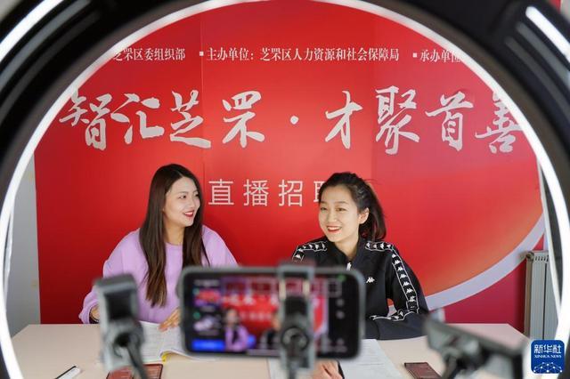 贝壳视频 贝壳视频以防恶意软件