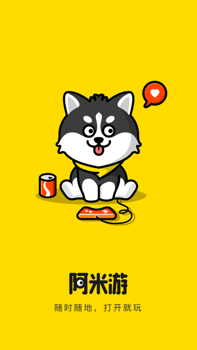 未成年同学 理解和善意与他们相处