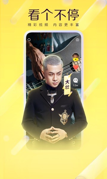 52吃瓜网今日吃瓜