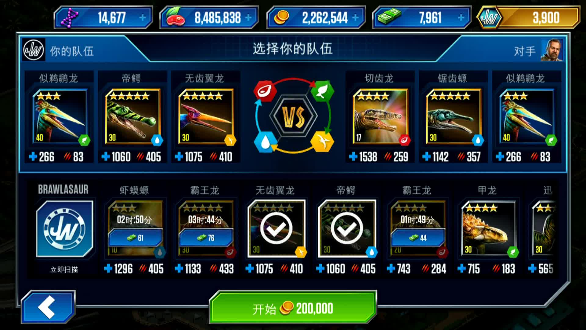 无限看片的芒果视频免费下载 看片如果你只是果视个人看看