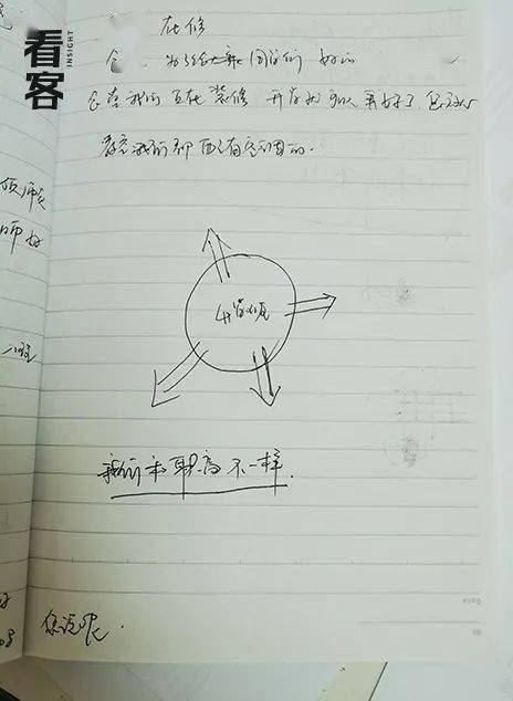 国产精品亚洲Aⅴ一区二区 区区从曾经的国产市场追随者