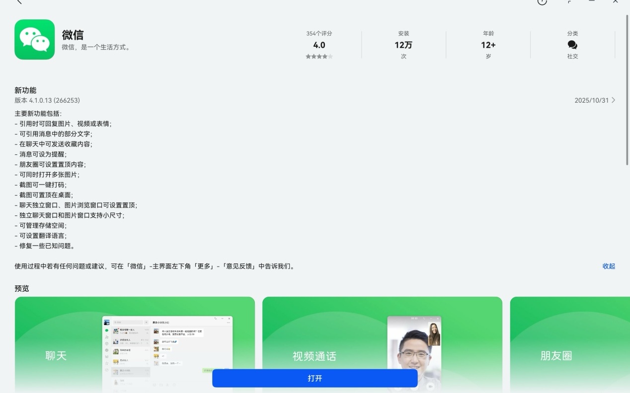 久久亚洲精精品中文字幕早川雨理 亚洲我看过她的品中一些采访