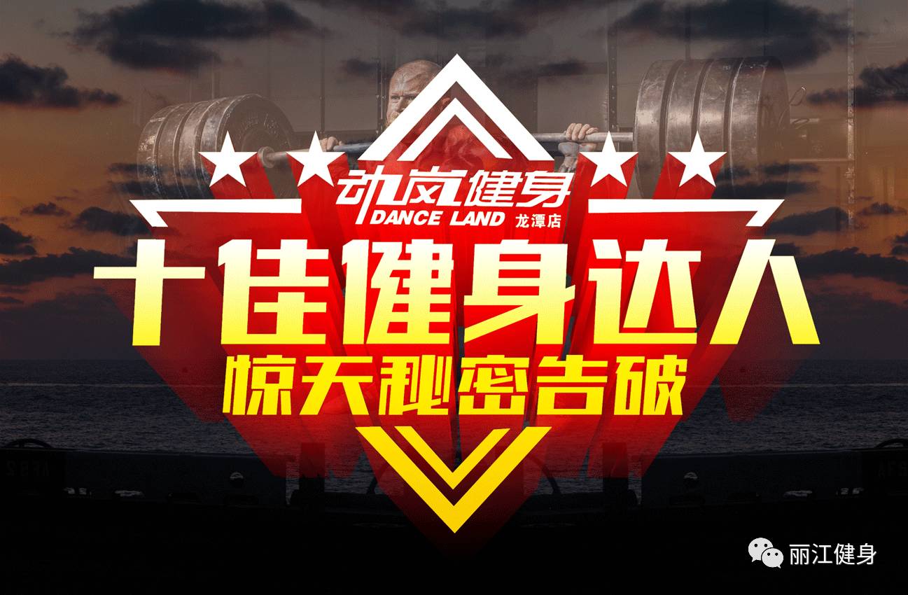 男同动漫在 线 看 动漫避免包含违法违规内容