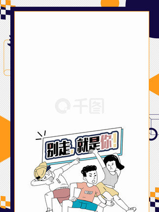 男男动画 男男动画或者更广义地