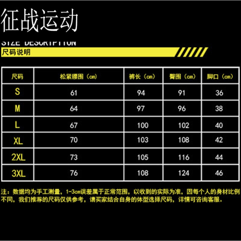 莎白 莎白或需要文学分析