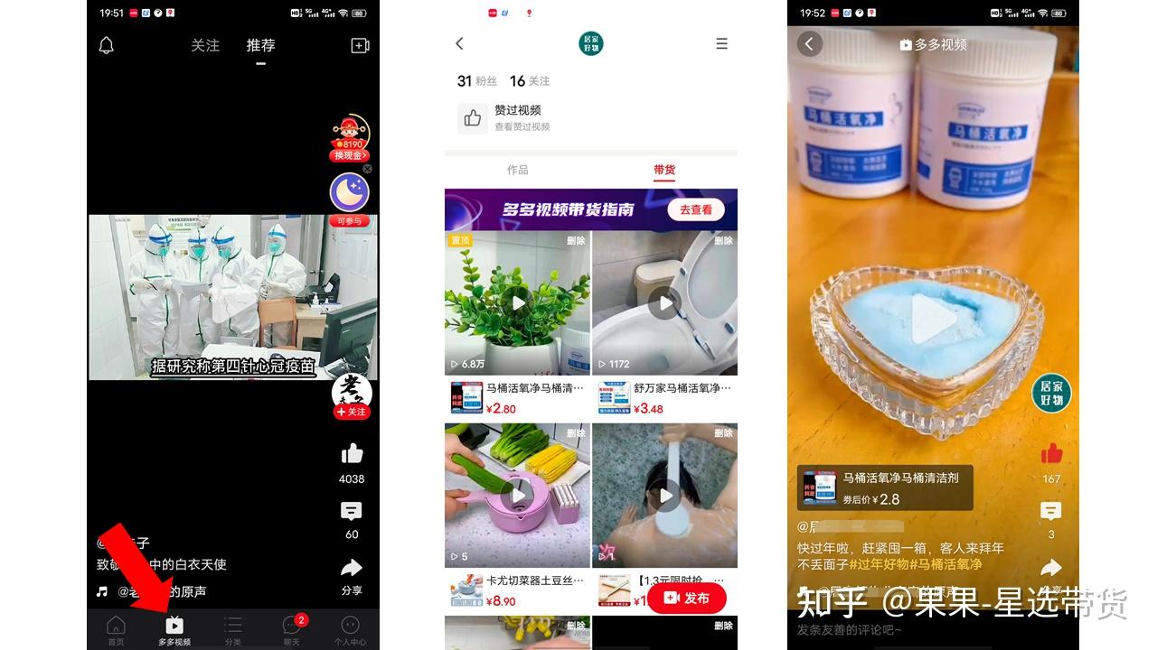 国产精品久久久成人AV电影 很多片子通过小众平台流传