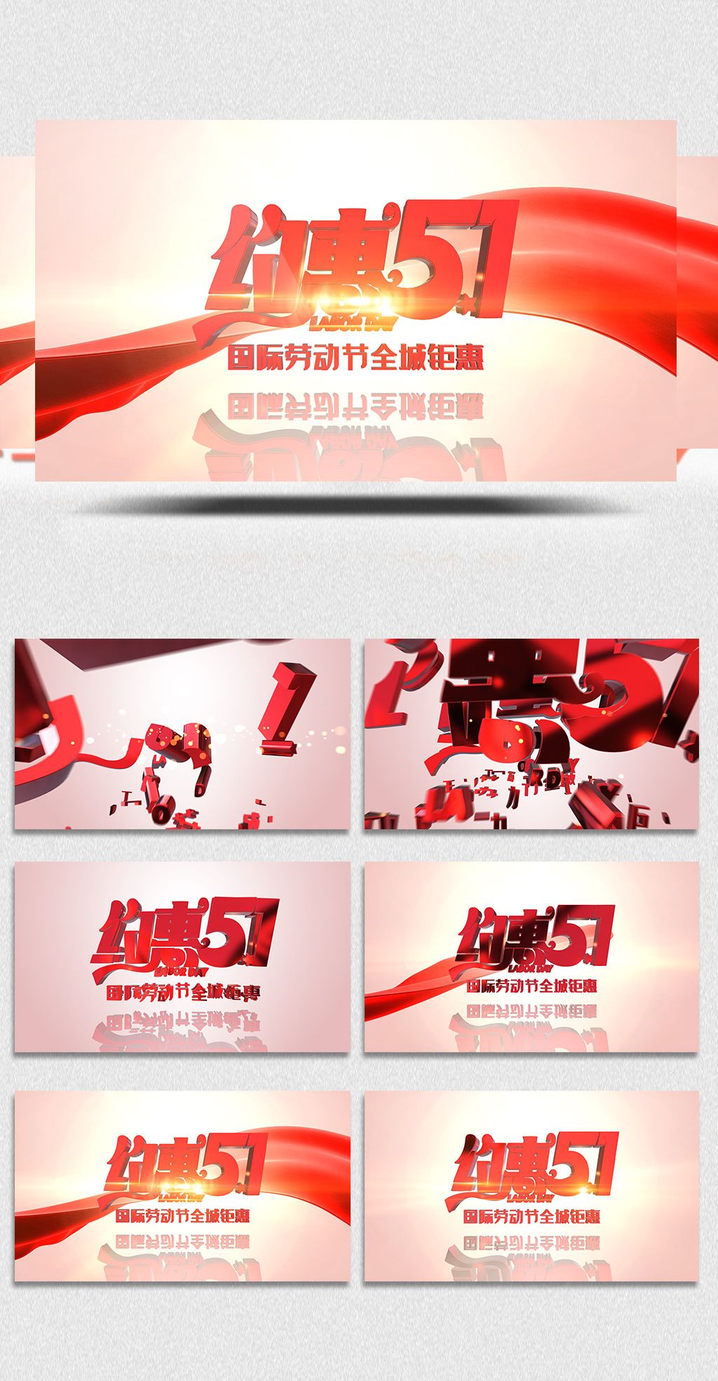 每日大赛吃瓜入口