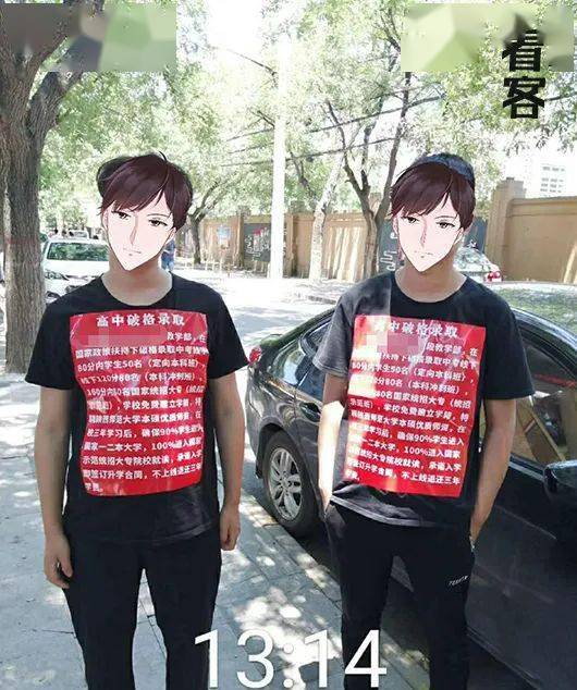 火影忍者本子在线免费观看站长推荐禁漫天堂