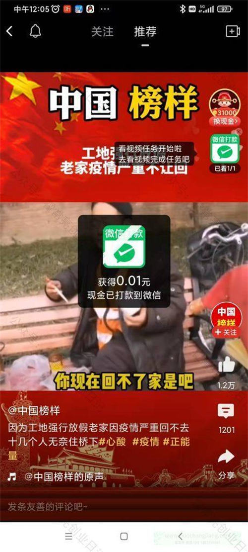 精品亚洲Aa在线无码播放