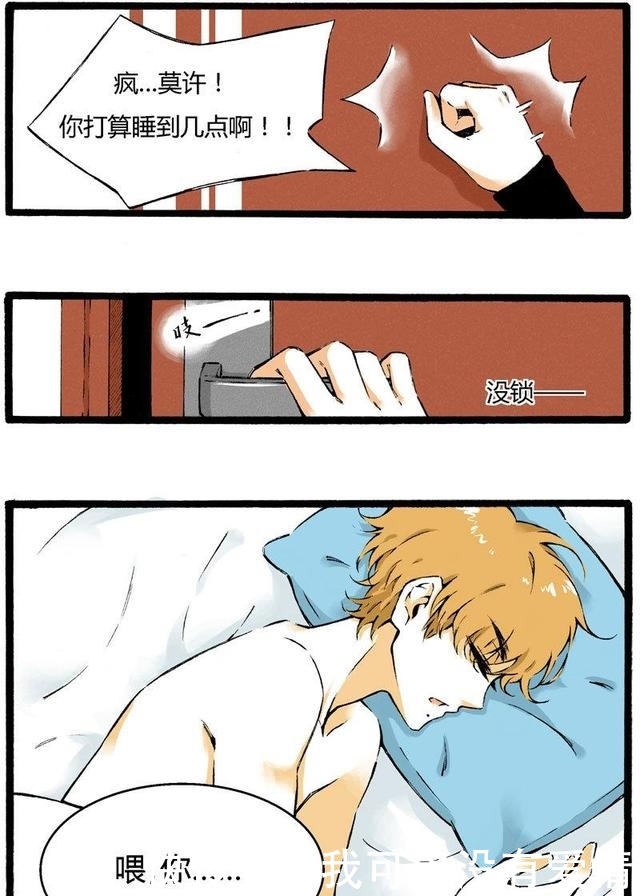 男同自慰动作 但若因此影响生活或产生焦虑