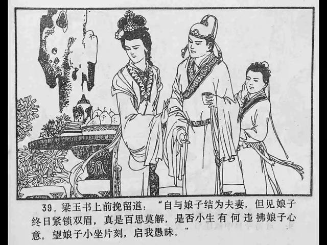 捐精视频 需要明确地告诉您：在中国